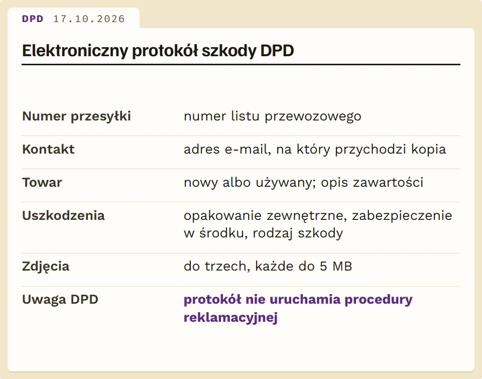 Pola elektronicznego protokołu szkody DPD i uwaga, że nie jest on reklamacją